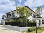 Britania Bangna Km.26 : บริทาเนีย บางนา กม.26, สมุทรปราการ