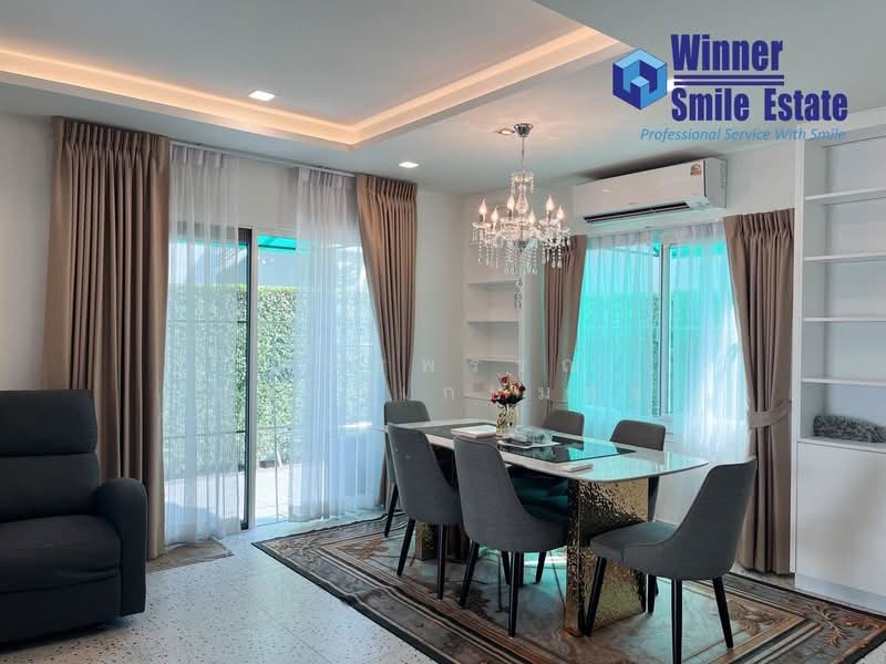 Villaggio 2 Srinakarin-Bangna, Samut Prakan, Buanakarin Road, Bang Kaeo, Bang Plee, Samut Prakan, 4 Bedrooms, 180 sqm, Single Detached House For Rent, by ภัทรพรรณ บุหงาเกษมสุข, 500188765 - DDproperty.com