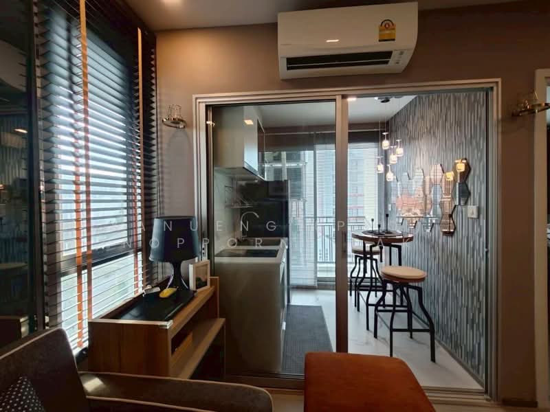 The Tree Ladprao 15, Bangkok, Soi Ladprao 15 Intersection 7, Jom Phon, Chatuchak, Bangkok, 1 Bedroom, 27 sqm, Condo For Sale, by Kanueng (Pro) Noppornpitak, 500188776 - DDproperty.com