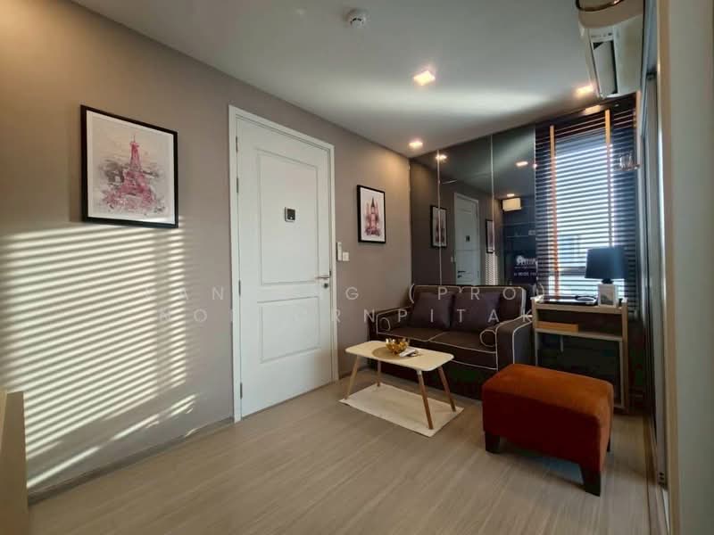 The Tree Ladprao 15, Bangkok, Soi Ladprao 15 Intersection 7, Jom Phon, Chatuchak, Bangkok, 1 Bedroom, 27 sqm, Condo For Sale, by Kanueng (Pro) Noppornpitak, 500188776 - DDproperty.com