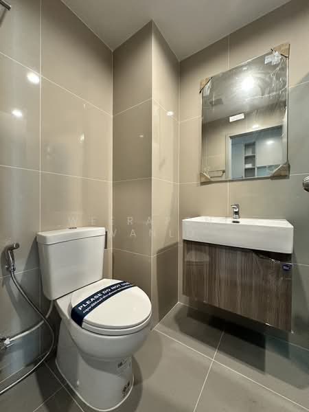 IDEO Ramkamhaeng Lamsali Station, Bangkok, Ramkhamhaeng Road, Hua Mak, Bang Kapi, Bangkok, Studio, 25 sqm, Condo For Rent, by Weerapong Wanlo, 500188796 - DDproperty.com