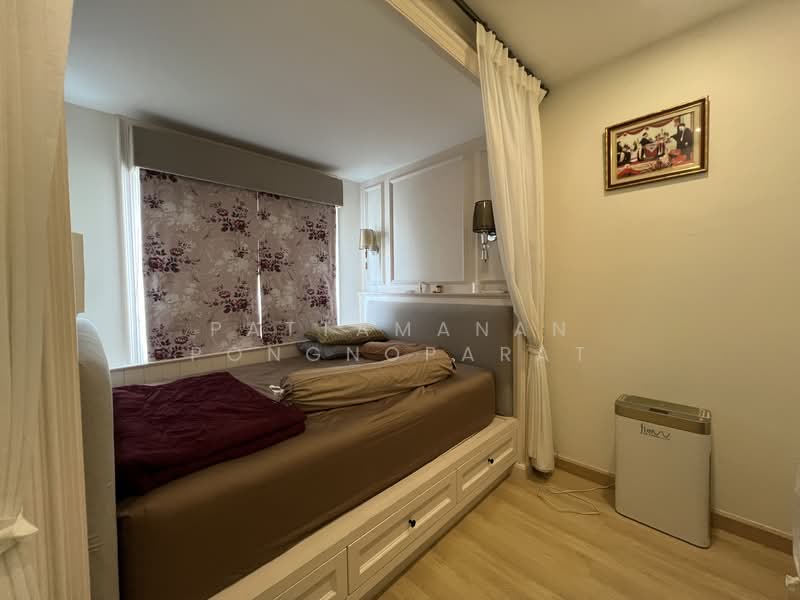 The village Chaengwatthana-Tiwananon, Nonthaburi, Soi Areeya Village, Ban Mai, Pak Kret, Nonthaburi, 2 Bedrooms, 132 sqm, Townhouse For Sale, by Pattamanan Pongnoparat, 500188819 - DDproperty.com