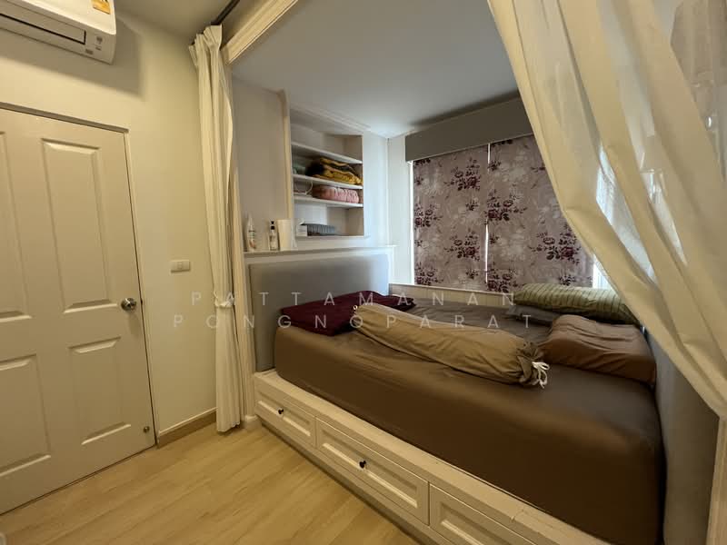 The village Chaengwatthana-Tiwananon, Nonthaburi, Soi Areeya Village, Ban Mai, Pak Kret, Nonthaburi, 2 Bedrooms, 132 sqm, Townhouse For Sale, by Pattamanan Pongnoparat, 500188819 - DDproperty.com