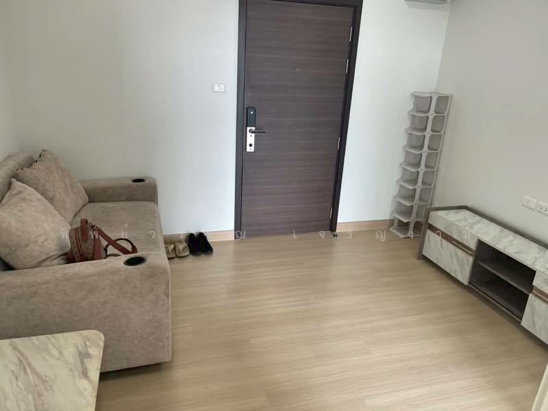 Supalai Park Talat Phlu Station, Bangkok, Ratchadapisek Road, Bukkalo, Thon Buri, Bangkok, 1 Bedroom, 36 sqm, Condo For Sale, by Tippawan Charoengam, 500188829 - DDproperty.com