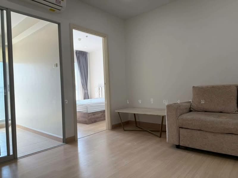 Supalai Park Talat Phlu Station, Bangkok, Ratchadapisek Road, Bukkalo, Thon Buri, Bangkok, 1 Bedroom, 36 sqm, Condo For Sale, by Tippawan Charoengam, 500188829 - DDproperty.com
