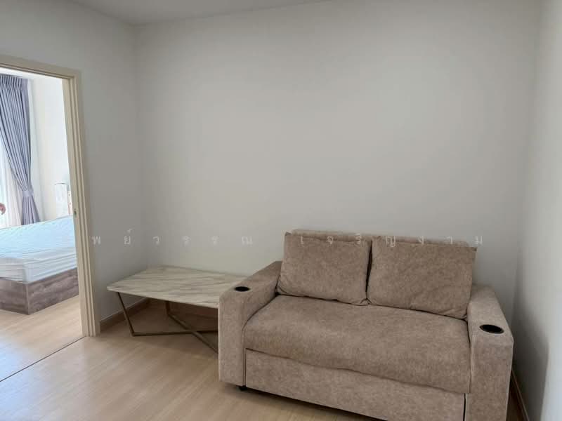 Supalai Park Talat Phlu Station : ศุภาลัย ปาร์ค สถานีตลาดพลู, กรุงเทพ, ถนนรัชดาภิเษก, บุคคโล, ธนบุรี, กรุงเทพ, 36 ตร.ม., คอนโด ขาย, โดย ทิพย์วรรณ เจริญงาม, 500188829 - DDproperty.com