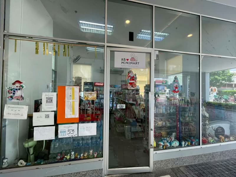 Supalai Park Talat Phlu Station : ศุภาลัย ปาร์ค สถานีตลาดพลู, กรุงเทพ, ถนนรัชดาภิเษก, บุคคโล, ธนบุรี, กรุงเทพ, 36 ตร.ม., คอนโด ขาย, โดย ทิพย์วรรณ เจริญงาม, 500188829 - DDproperty.com