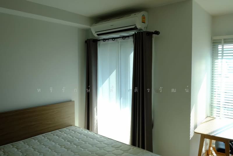 Chapter One The Campus Ladprao 1 : แชปเตอร์วัน เดอะแคมปัส ลาดพร้าว 1, กรุงเทพ, ซอยลาดพร้าว 1 ถนนลาดพร้าว, จอมพล, จตุจักร, กรุงเทพ, 23 ตร.ม., คอนโด ขาย, โดย หริรักษ์ ตั้งติรวัฒน์, 500188838 - DDproperty.com