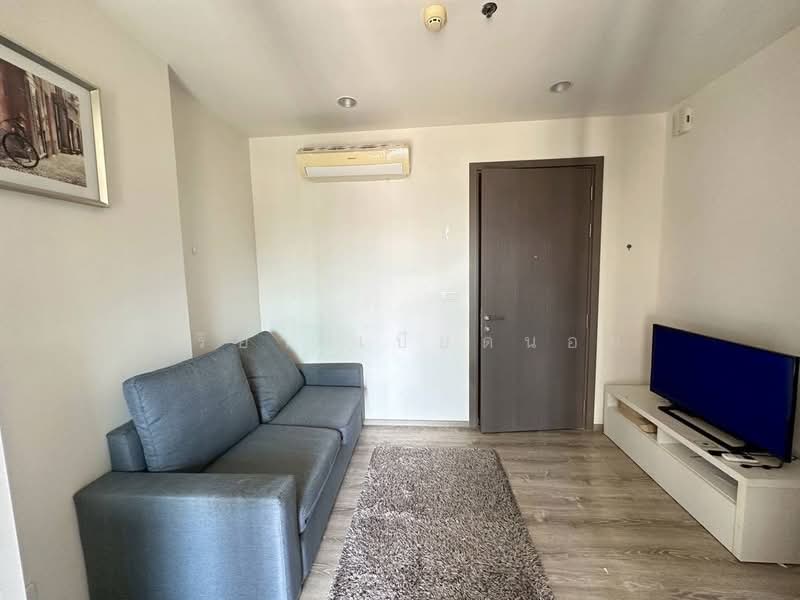 The Base Height Mittraphap-Khon Kaen, Khon Kaen, 333 Mittraphap Road, Nai Muang, Muang Khon Kaen, Khon Kaen, 1 Bedroom, 30 sqm, Condo For Rent, by สุริยา เบียดนอก, 500188845 - DDproperty.com