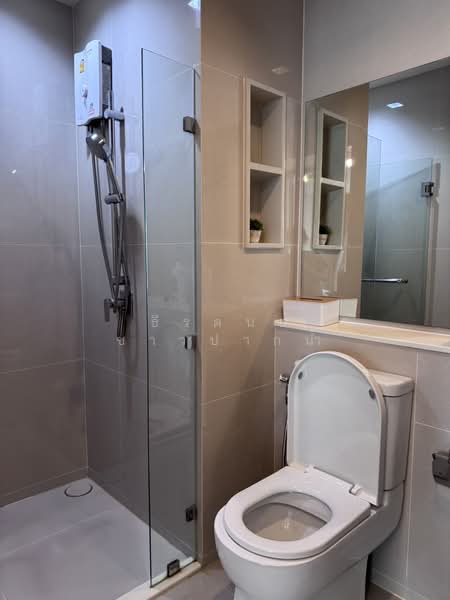 Life Sathorn Sierra, Bangkok, Ratchaphruek Rd, Talat Plu, Thon Buri, Bangkok, 1 Bedroom, 33 sqm, Condo For Rent, by ธีรดนย์ ชาวปากน้ำ, 500188859 - DDproperty.com