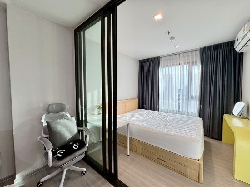 Life Sathorn Sierra, Bangkok, Ratchaphruek Rd, Talat Plu, Thon Buri, Bangkok, 1 Bedroom, 29 sqm, Condo For Rent, by ธีรดนย์ ชาวปากน้ำ, 500188859 - DDproperty.com