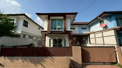 ขาย - The Tara Ramintra : เดอะ ธารา รามอินทรา, กรุงเทพ