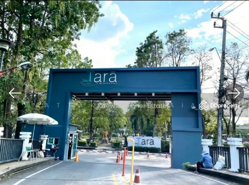 The Tara Ramintra : เดอะ ธารา รามอินทรา, กรุงเทพ, ซอย พระยาสุเรนทร์ 35, บางชัน, คลองสามวา, กรุงเทพ, 120 ตร.ม., บ้านเดี่ยว ขาย, โดย Nattakan nueaiam, 500188861 - DDproperty.com