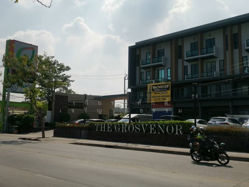 ขาย - เดอะกรอสเวินเนอร์, กรุงเทพ