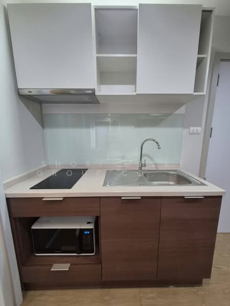 For Rent - The Next 2, Chiang Mai