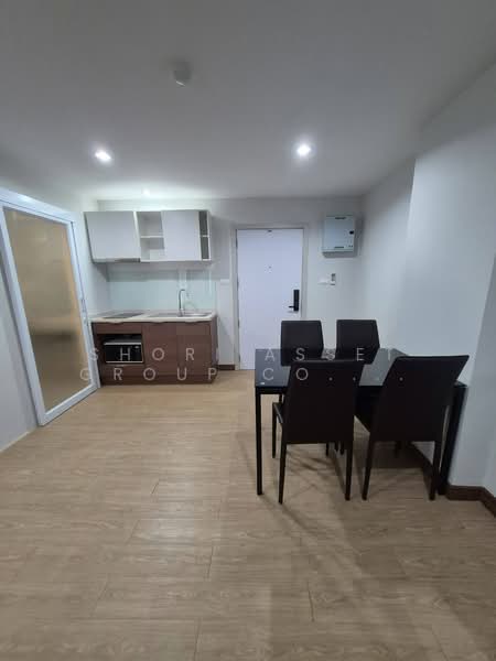 For Rent - The Next 2, Chiang Mai