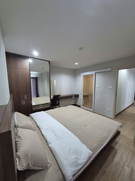 For Rent - The Next 2, Chiang Mai