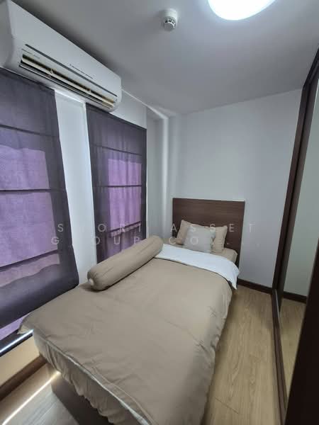 For Rent - The Next 2, Chiang Mai