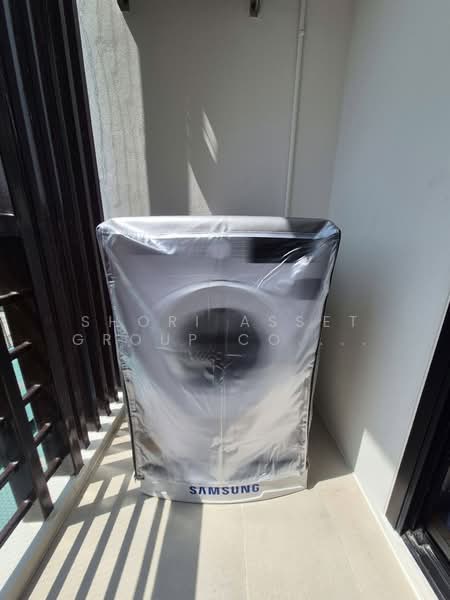 For Rent - The Next 2, Chiang Mai