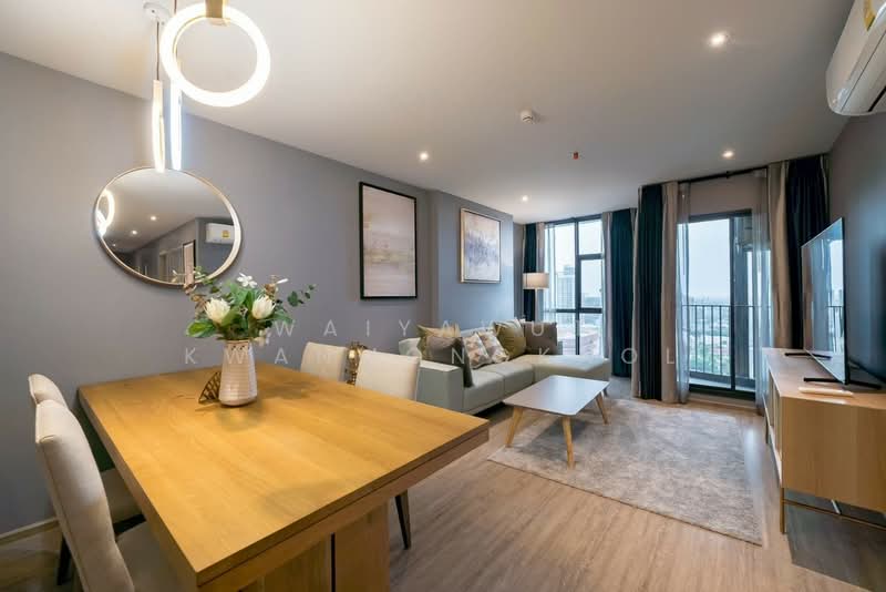 Rhythm Ekkamai, Bangkok, 11 Soi Sukhumvit 63, Khlongtoei Nua, Watthana, Bangkok, 3 Bedrooms, 120 sqm, Condo For Rent, by Waiyawut Kwanmongkhol, 500188910 - DDproperty.com