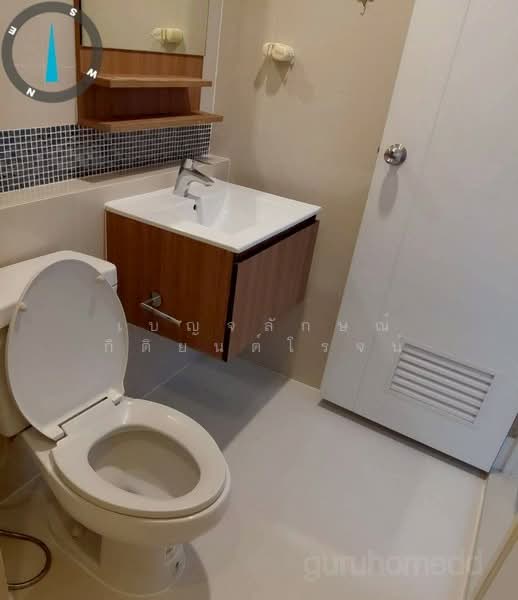 Fuse Sense Bangkae, Bangkok, Phutthamonthon Sai 2 Road, Bang Kae Nua, Bang Khae, Bangkok, 1 Bedroom, 30 sqm, Condo For Rent, by เบญจลักษณ์ กิติยนต์โรจน์, 500188925 - DDproperty.com