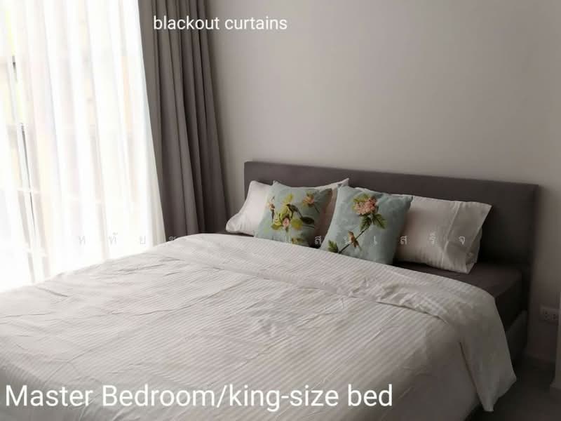 Quintara Treehaus Sukhumvit 42, Bangkok, Soi Bar Bose 2, Sukhumvit 42, Phra Kanong, Khlong Toei, Bangkok, 2 Bedrooms, 46 sqm, Condo For Rent, by หทัยชนก แสนเสร็จ, 500188955 - DDproperty.com