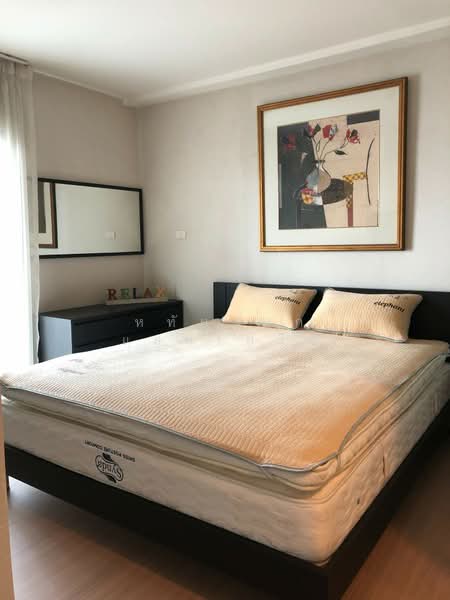 For Rent - D25 Thonglor, Bangkok