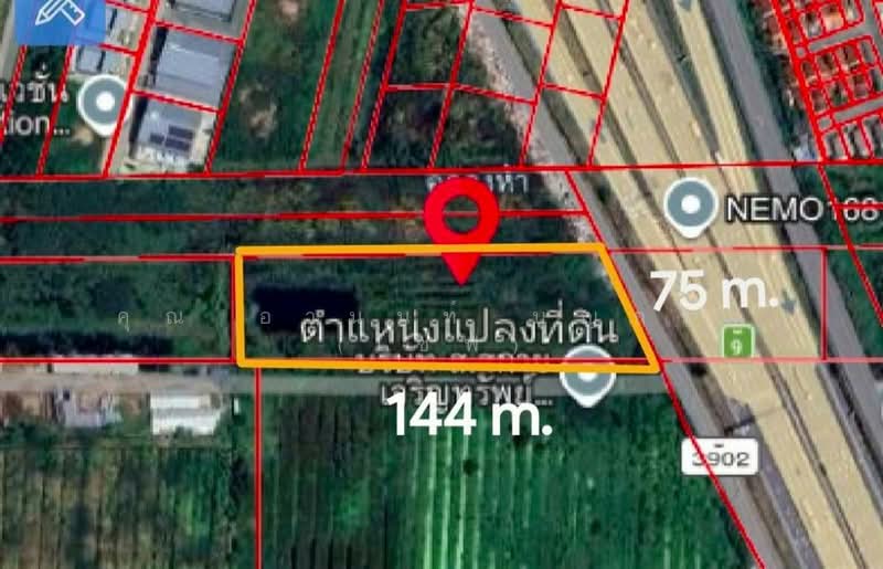 ที่ดินเปล่า 6 ไร่ 295 ตร.ว. ที่ดินเปล่า ใกล้แฟคทอรี่ยาร์ด @ ลำลูกกา ติดถนนเลียบด่วนลำลูกกา, Pathum Thani, Bung Kham Proi, Lam Luk Ka, Pathum Thani, , 10,780 sqm, Land For Sale, by คุณ อานนท์ บุญกรม (เซฟ), 500189058 - DDproperty.com