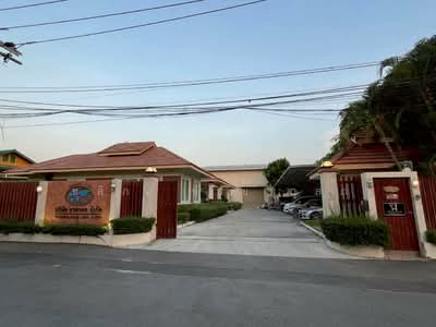 ขาย - รามอินทรา, กรุงเทพ