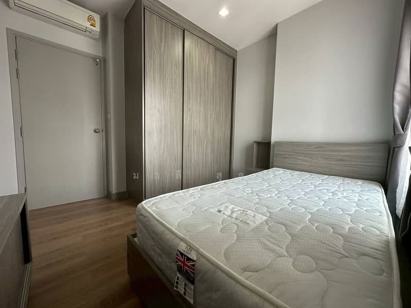 Chapter one Midtown Ladprao 24, Bangkok, 432 Ladprao Road, Jom Phon, Chatuchak, Bangkok, 2 Bedrooms, 59 sqm, Condo For Sale, by มาลี สุธน, 500189070 - DDproperty.com
