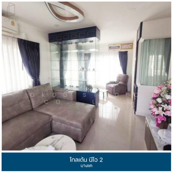 Golden Neo Bangkhae, Bangkok, 345 005/1 Soi Kanchanaphisek, Lak Song, Bang Khae, Bangkok, 4 Bedrooms, 136 sqm, Semi-Detached House (Twin House) For Sale, by OKDD STUDIO Co., Ltd., 500189082 - DDproperty.com