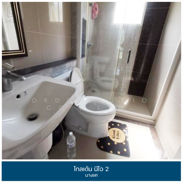 Golden Neo Bangkhae, Bangkok, 345 005/1 Soi Kanchanaphisek, Lak Song, Bang Khae, Bangkok, 4 Bedrooms, 136 sqm, Semi-Detached House (Twin House) For Sale, by OKDD STUDIO Co., Ltd., 500189082 - DDproperty.com