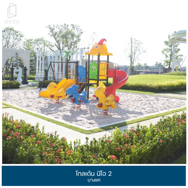 Golden Neo Bangkhae : โกลเด้น นีโอ บางแค, กรุงเทพ, 345 005/1 ซอยกาญจนาภิเษก, หลักสอง, บางแค, กรุงเทพ, 136 ตร.ม., บ้านแฝด ขาย, โดย OKDD STUDIO Co., Ltd., 500189082 - DDproperty.com