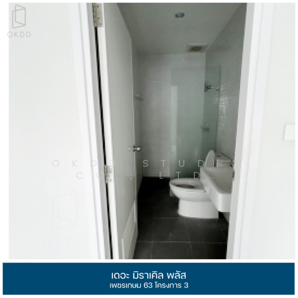 The Miracle Plus Phet Kasem 63, Bangkok, Petchkasem Road, Lak Song, Bang Khae, Bangkok, 4 Bedrooms, 146 sqm, Townhouse For Sale, by OKDD STUDIO Co., Ltd., 500189094 - DDproperty.com