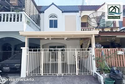 ขาย - เลิศอุบล นาคนิวาส48, กรุงเทพ