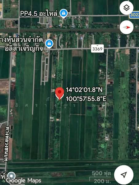 ขาย - ที่ดินเปล่า ถนนรังสิต-นครนายก ตำบลพระอาจารย์ อำเภอองครักษ์ จังหวัดนครนายก, นครนายก