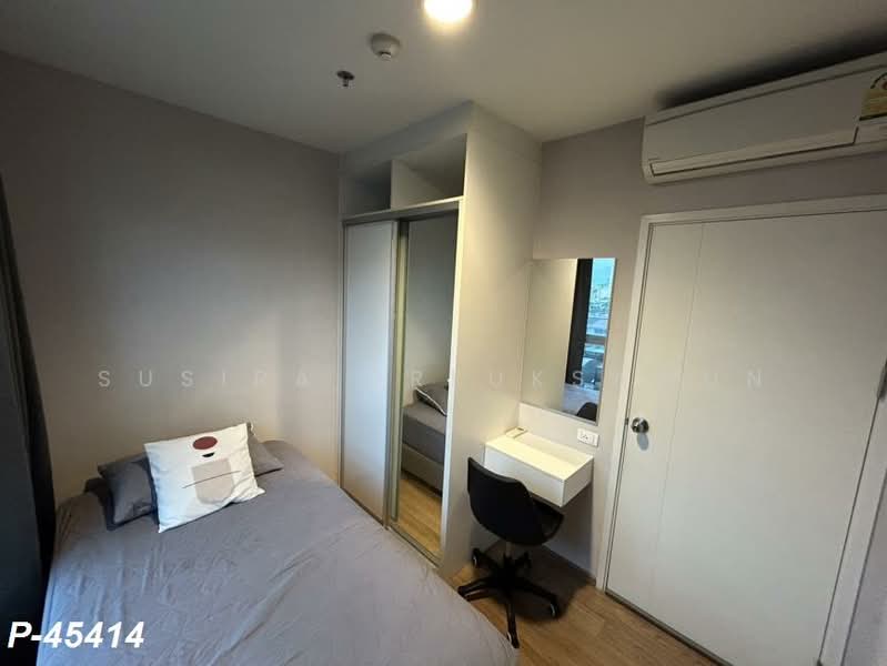 Fuse Chan-Sathorn, Bangkok, 160 Chan Road, Thung Wat Don, Sathon, Bangkok, 2 Bedrooms, 56 sqm, Condo For Rent, by Susira Prueksawun, 500189115 - DDproperty.com