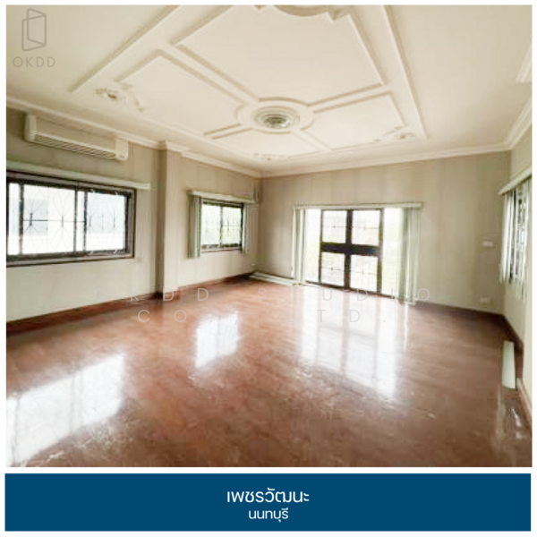 Phetwattana Nonthaburi, Nonthaburi, Ban Mai, Pak Kret, Nonthaburi, 4 Bedrooms, 420 sqm, Single Detached House For Sale, by OKDD STUDIO Co., Ltd., 500189120 - DDproperty.com