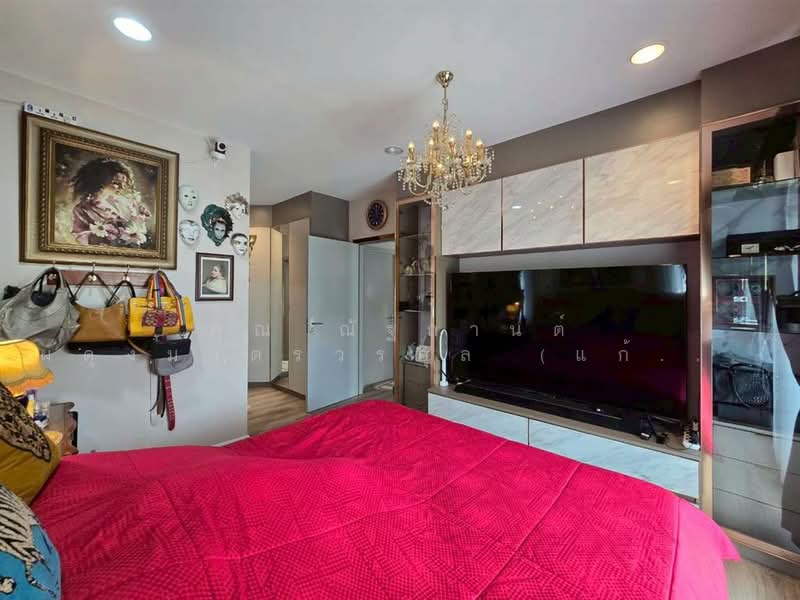 Pave Ramintra-Wongwaen, Bangkok, Soi Karnchanapisek Expressway, O-Ngoen, Sai Mai, Bangkok, 3 Bedrooms, 168 sqm, Single Detached House For Sale, by คุณ ณัฐกานต์ ผดุงมาตรวรกุล (แก้ม), 500189123 - DDproperty.com