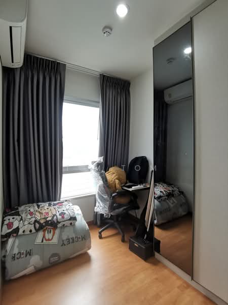 The President Sukhumvit-Samutprakan, Samut Prakan, 889 Sukhumvit Road, Tai Ban Mai, Muang Samut Prakarn, Samut Prakan, 2 Bedrooms, 35 sqm, Condo For Sale, by TOM TOM, 500189147 - DDproperty.com