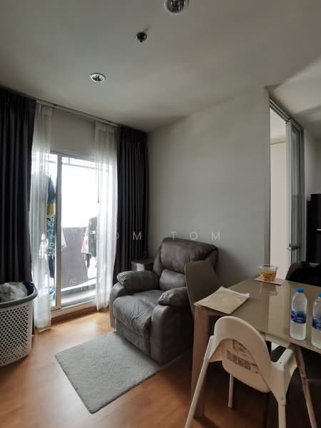 ขาย - The President Sukhumvit-Samutprakan : เดอะ เพรสซิเดนท์ สุขุมวิท-สมุทรปราการ, สมุทรปราการ