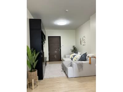 ขาย - Supalai Park Ratchayothin : ศุภาลัย ปาร์ค รัชโยธิน, กรุงเทพ