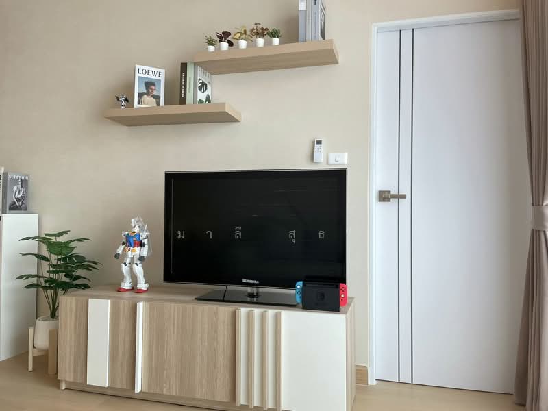 TC Green Rama 9, Bangkok, Rama 9 Road, Huai Khwang, Huai Khwang, Bangkok, 1 Bedroom, 39 sqm, Condo For Sale, by มาลี สุธน, 500189158 - DDproperty.com