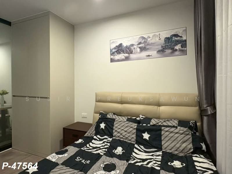 Regent Home Wutthakat : รีเจ้นท์โฮม วุฒากาศ, กรุงเทพ, ถ.วุฒากาศ, ตลาดพลู, ธนบุรี, กรุงเทพ, 26 ตร.ม., คอนโด ให้เช่า, โดย Susira Preuksawun, 500189165 - DDproperty.com