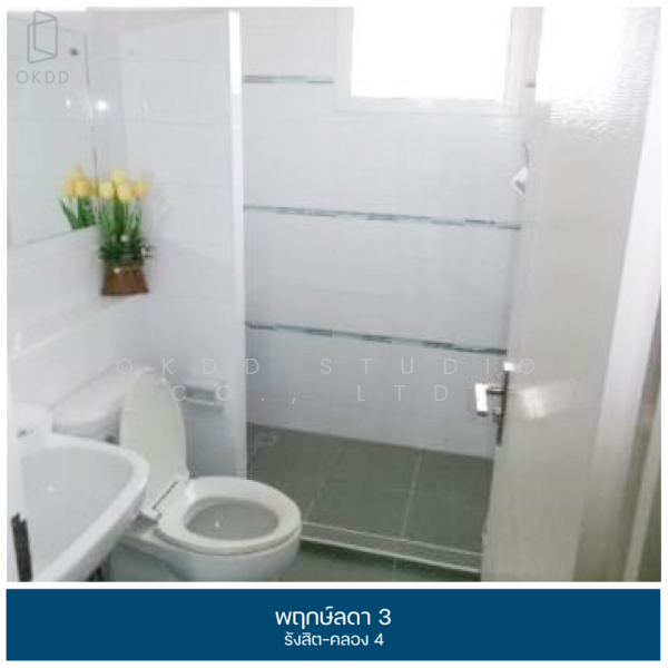 Pruklada 3 Rangsit - Klong 4, Pathum Thani, Lat Sawai, Lam Luk Ka, Pathum Thani, 3 Bedrooms, 164 sqm, Single Detached House For Sale, by OKDD STUDIO Co., Ltd., 500189166 - DDproperty.com