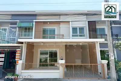 ขาย - นิรันดร์วิลล์ 10, สมุทรปราการ