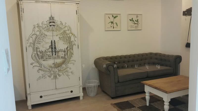 IDEO Q Chula - Samyan, Bangkok, 660-662 Rama 4 Road, Maha Phrutharam, Bang Rak, Bangkok, Studio, 22 sqm, Condo For Rent, by Sutep Rodduaybun, 500189208 - DDproperty.com