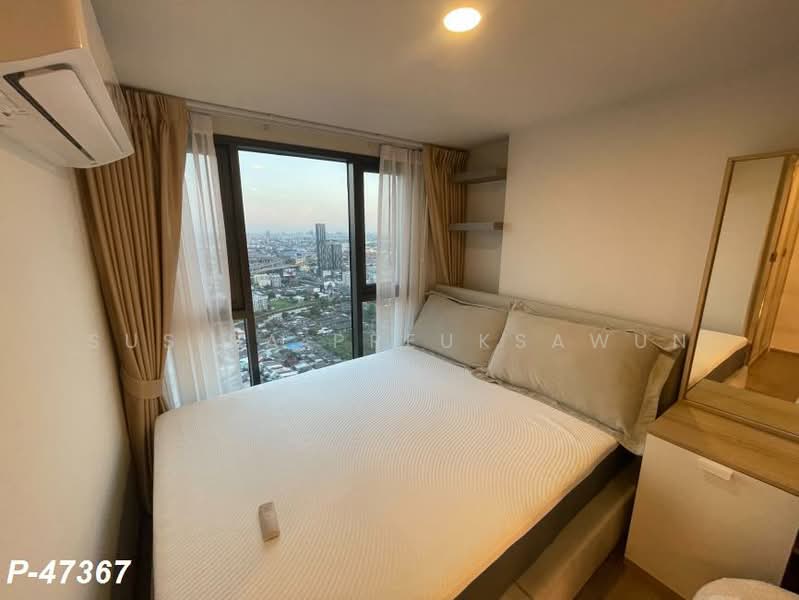Aspire Sukhumvit-Rama 4, Bangkok, 4404 Rama 4 Road, Phra Kanong, Khlong Toei, Bangkok, 2 Bedrooms, 45 sqm, Condo For Rent, by Susira Prueksawun, 500189209 - DDproperty.com