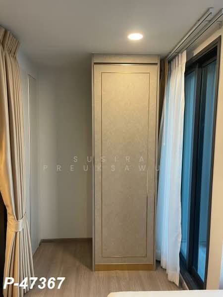 Aspire Sukhumvit-Rama 4, Bangkok, 4404 Rama 4 Road, Phra Kanong, Khlong Toei, Bangkok, 2 Bedrooms, 45 sqm, Condo For Rent, by Susira Prueksawun, 500189209 - DDproperty.com