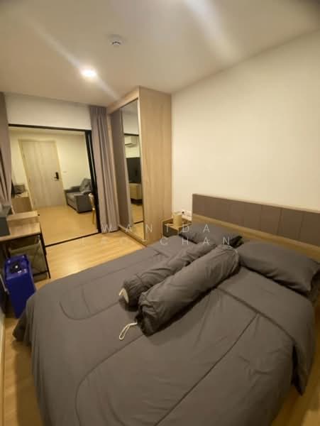 Chewathai Hallmark Ladprao - Chokchai 4 (Phase 2), Bangkok, Sangkhom Songkhro Road, Saphan Song, Wang Thonglang, Bangkok, 1 Bedroom, 32 sqm, Condo For Sale, by Wanida Lao-chan, 500189227 - DDproperty.com